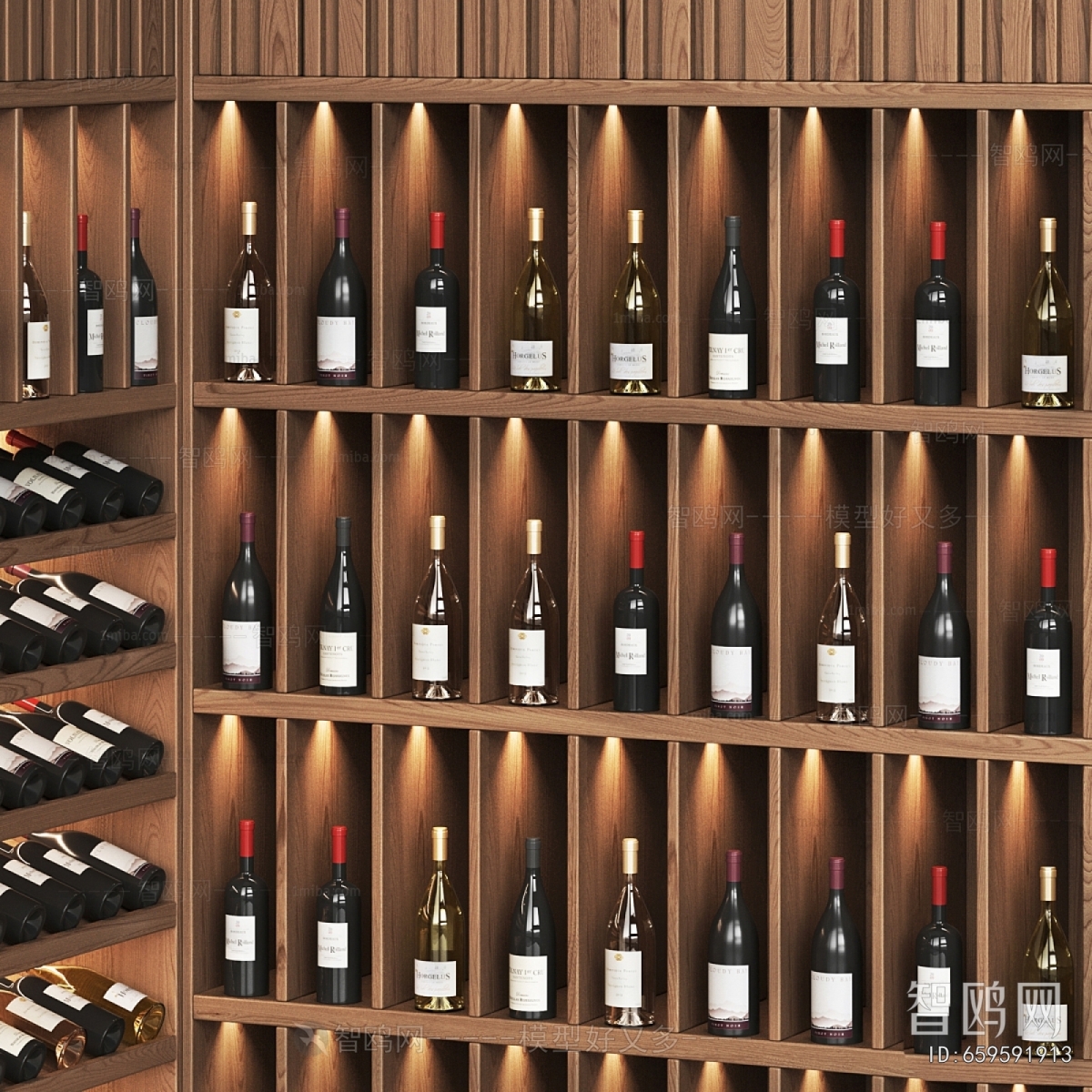 Modern Wine Cabinet