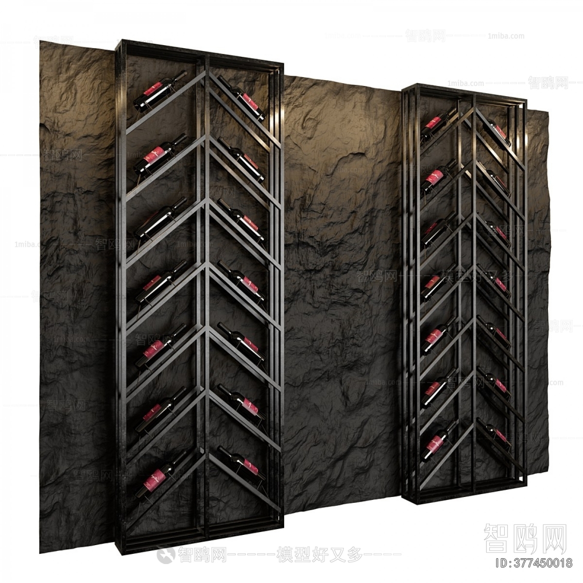 Modern Wine Cabinet