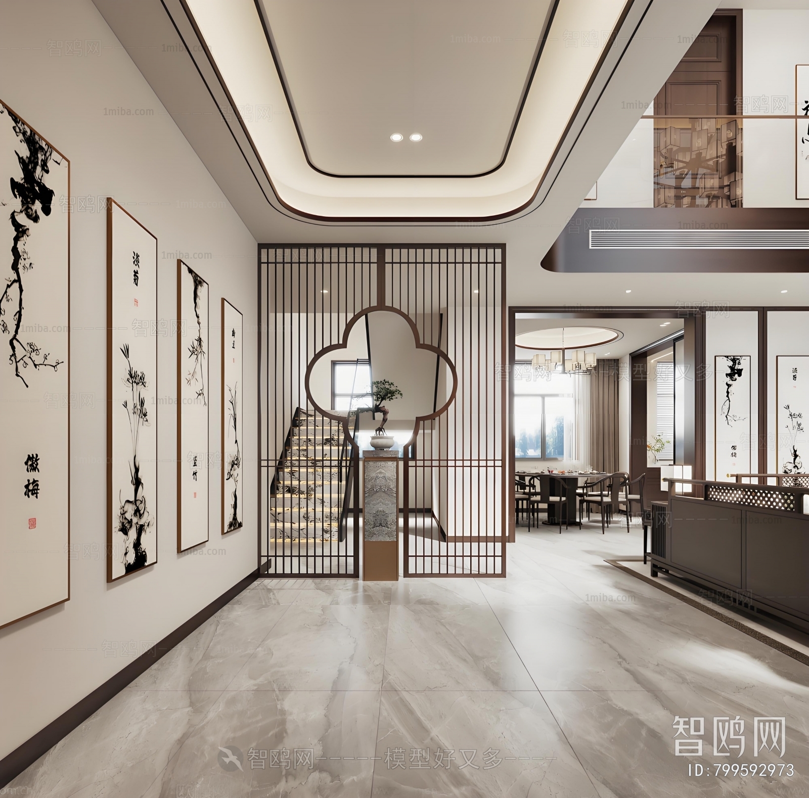 New Chinese Style A Living Room