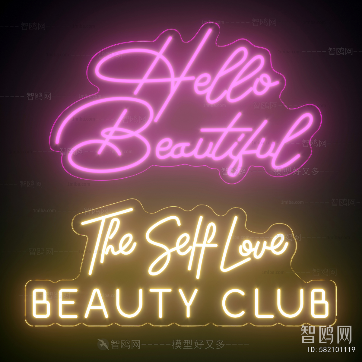 Modern Decorative Lamp