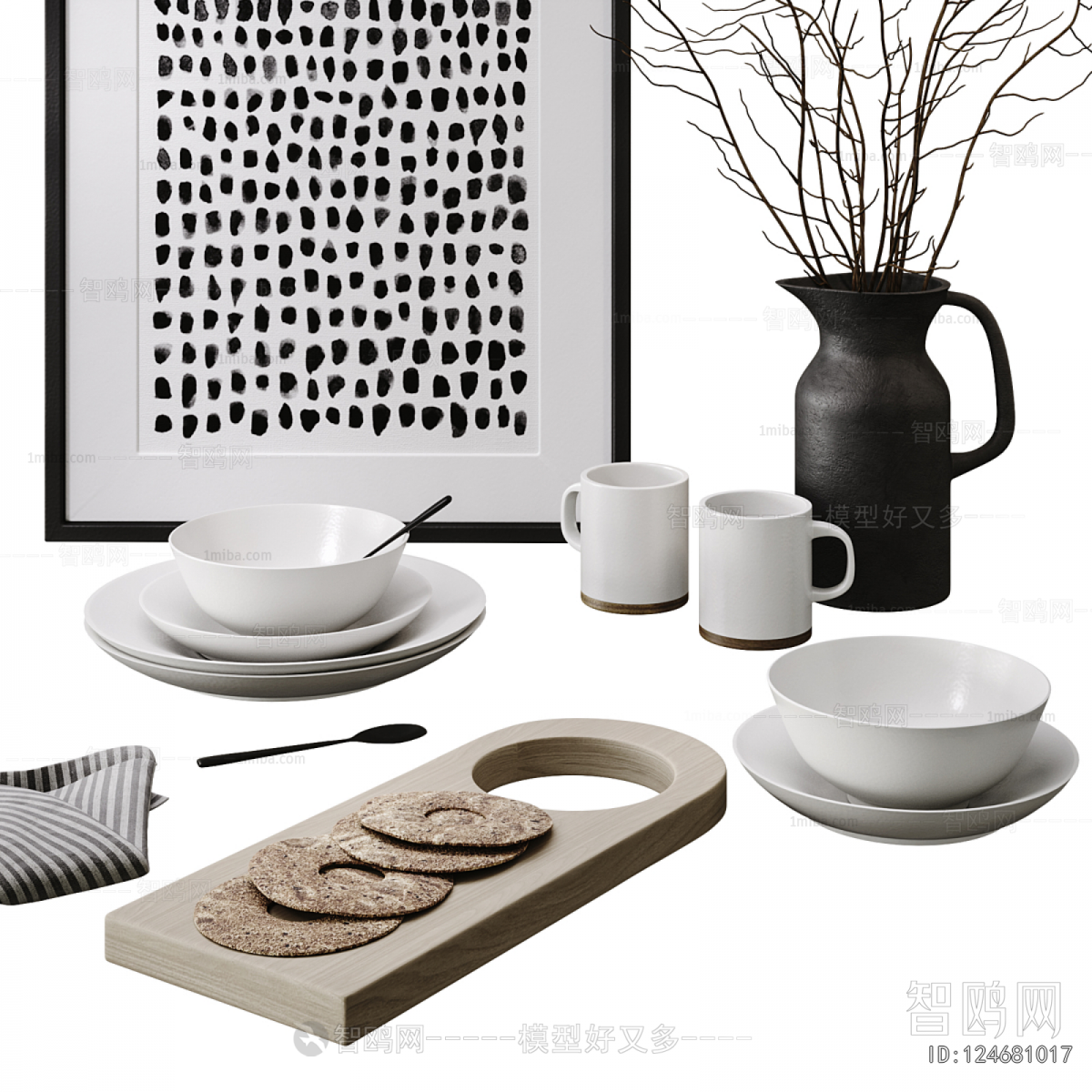Modern Decorative Set