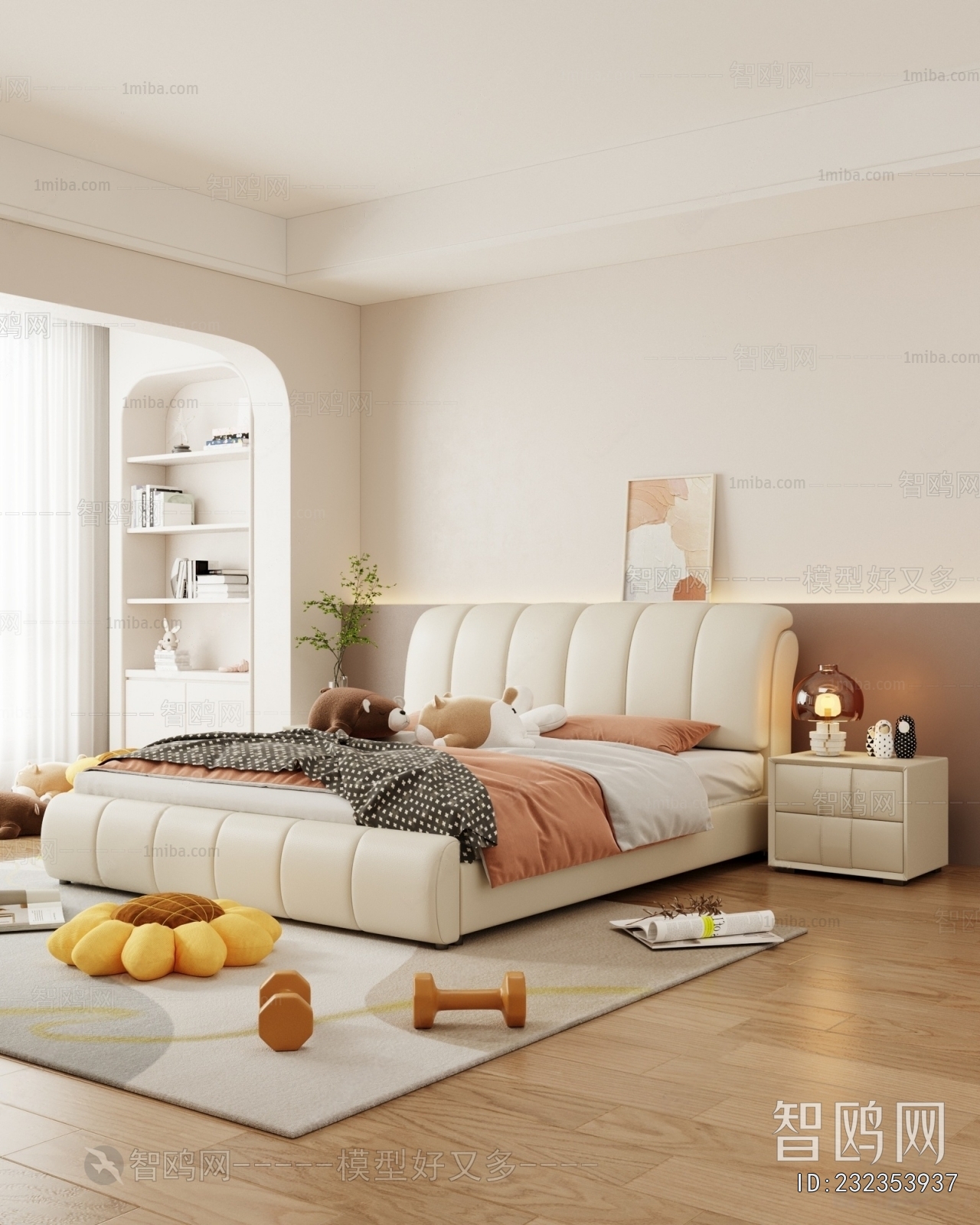 Modern Children's Room