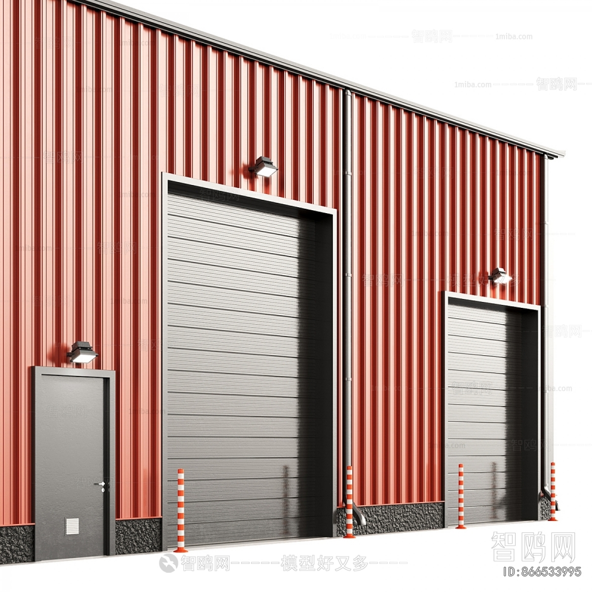 Modern Industrial Building