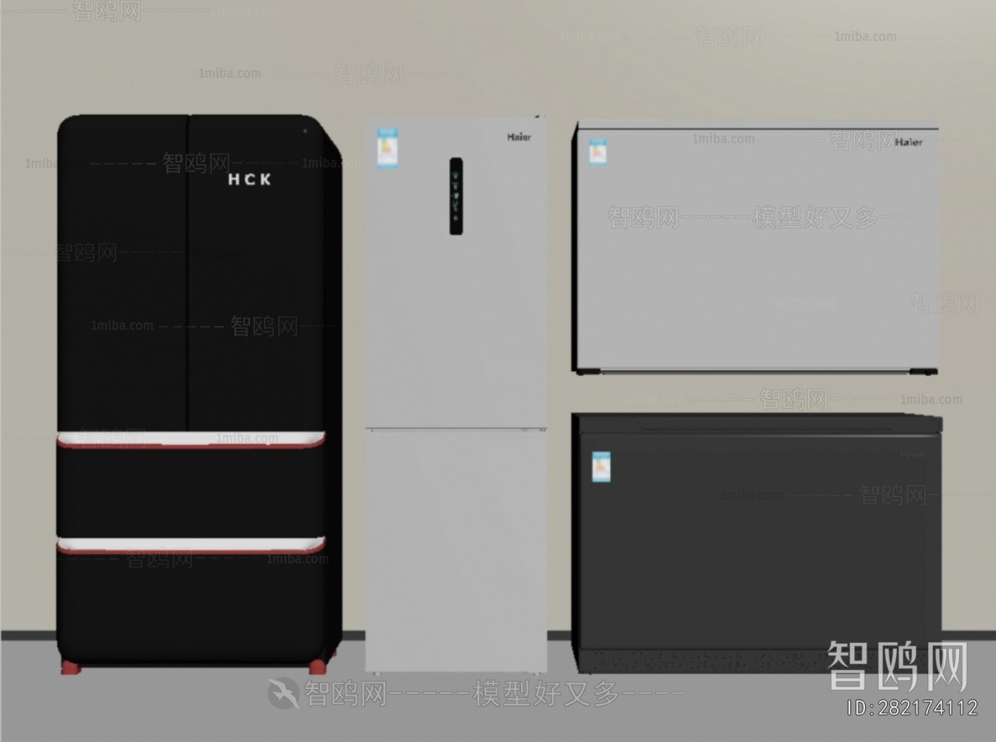 Modern Home Appliance Refrigerator