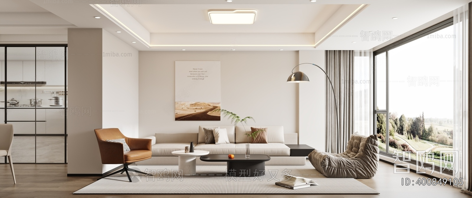 Modern A Living Room