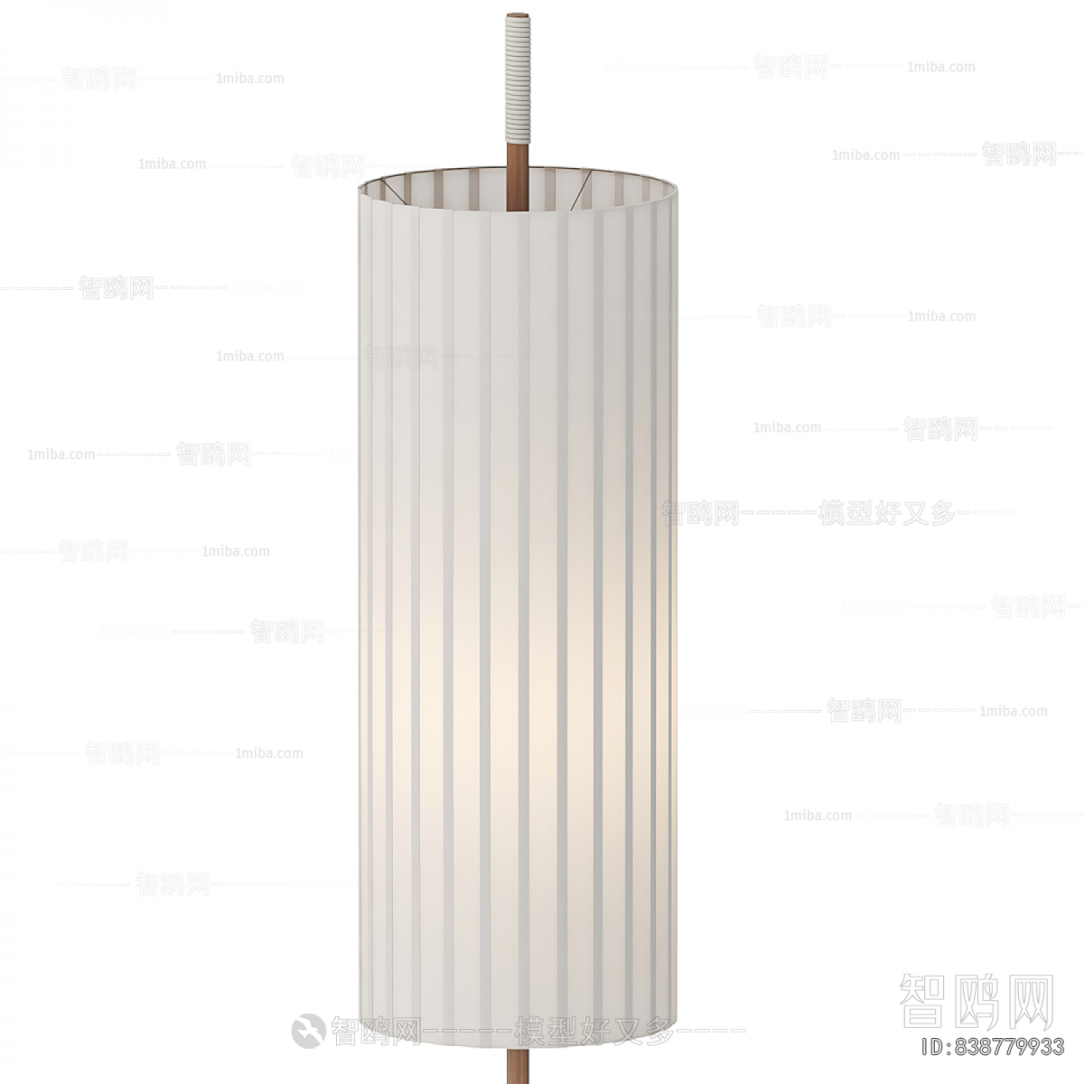 Modern Floor Lamp