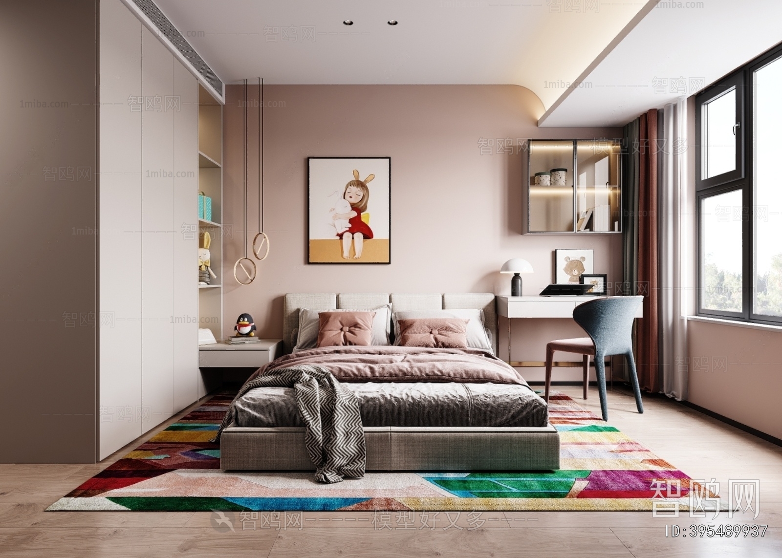 Modern Girl's Room Daughter's Room