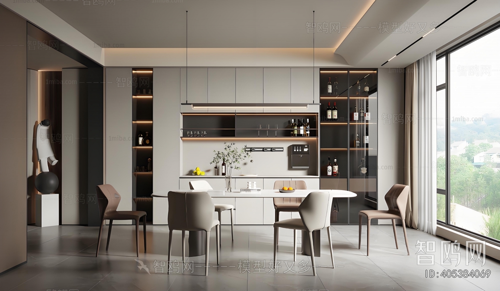 Modern Dining Room