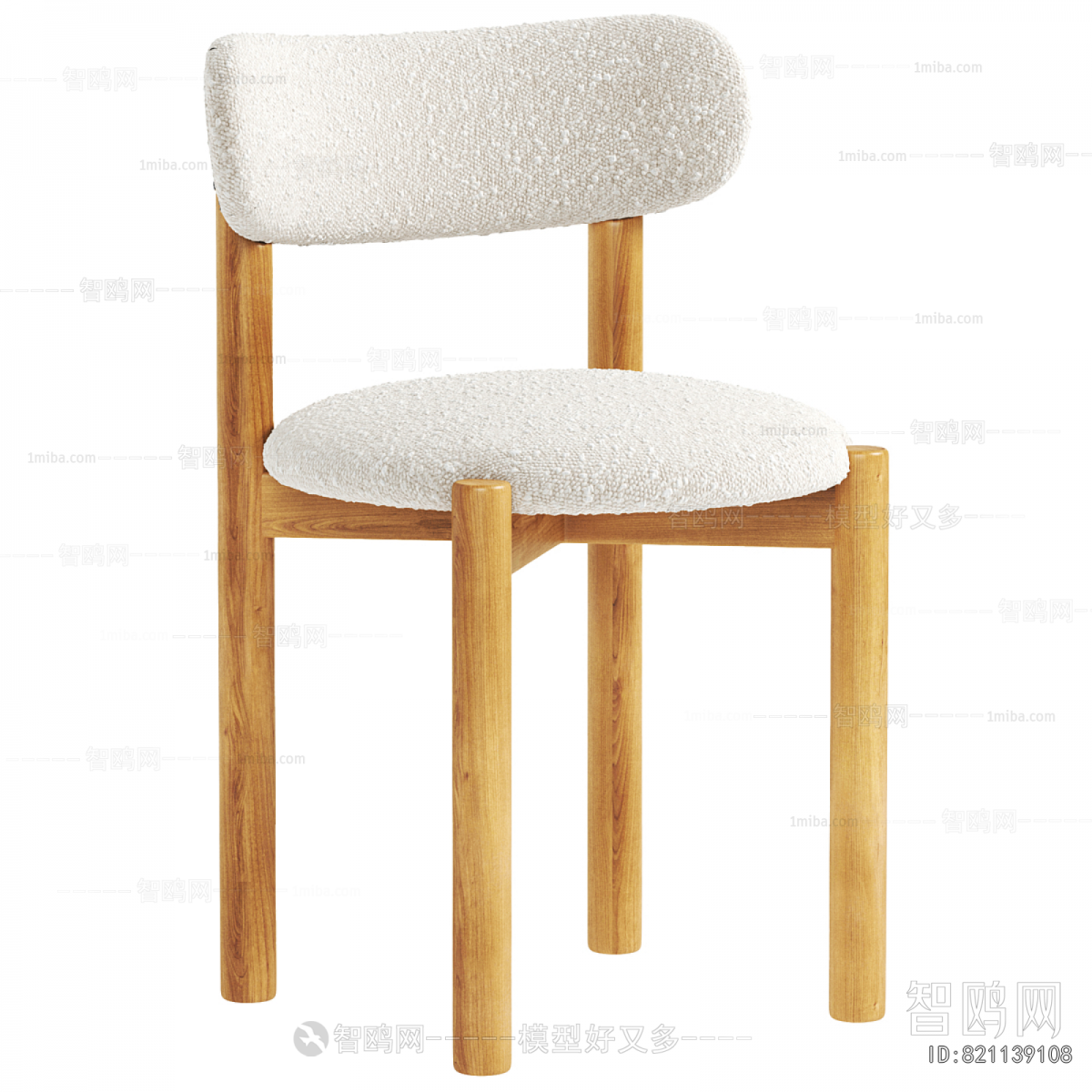 Modern Dining Chair