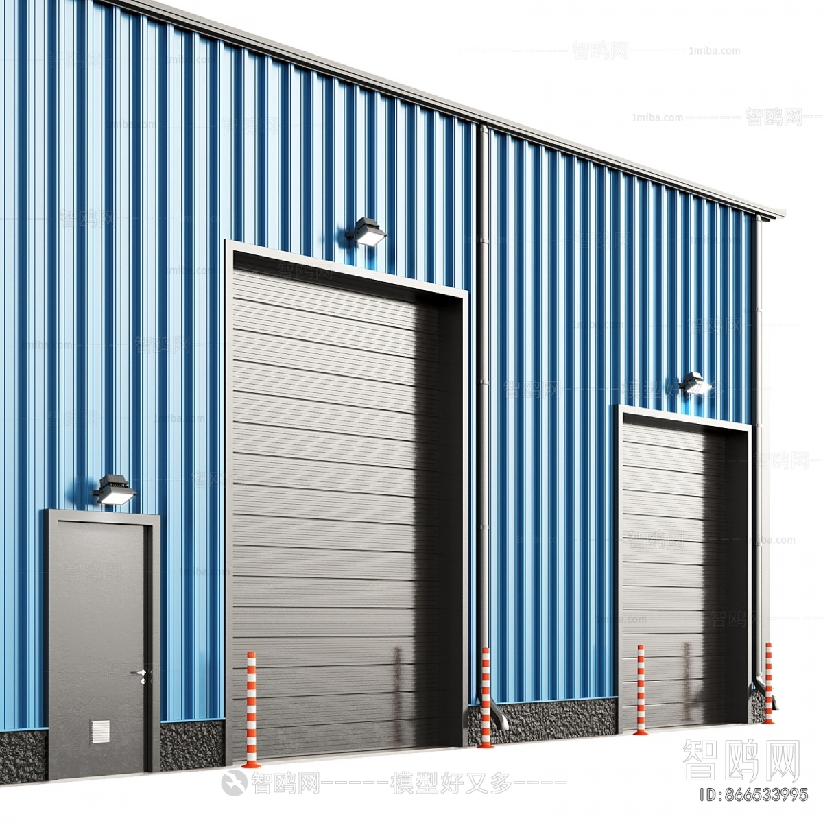 Modern Industrial Building