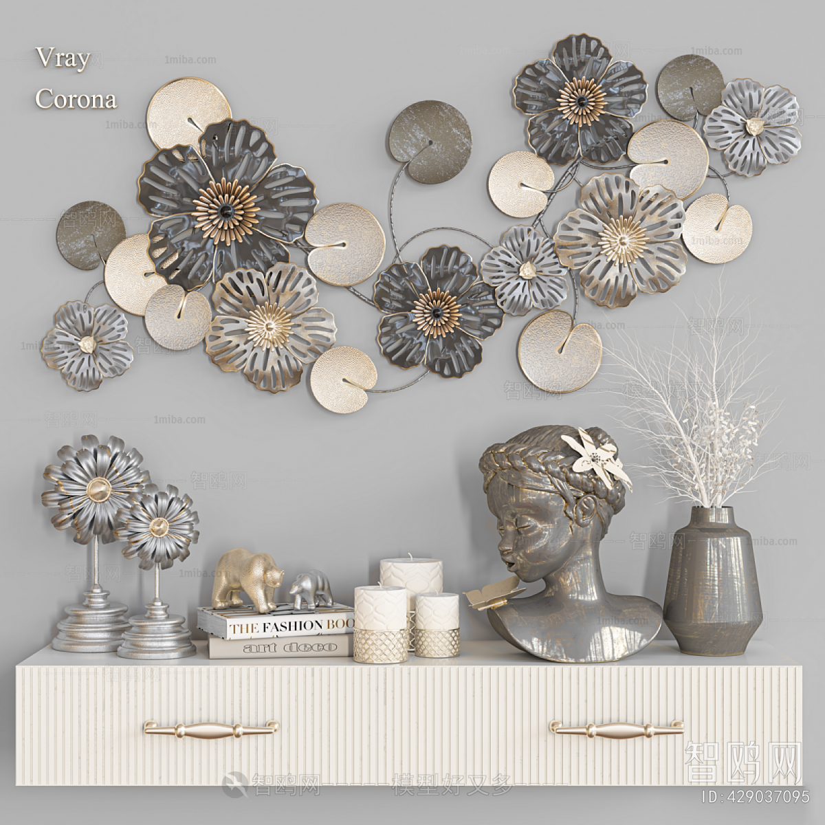 Modern Decorative Set