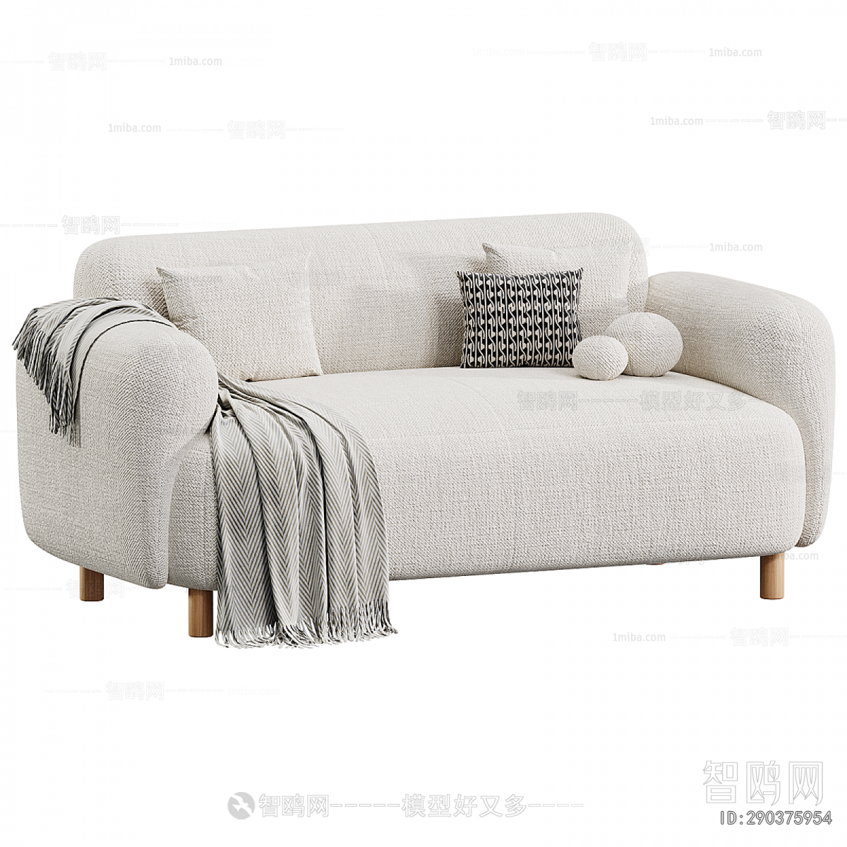 Modern A Sofa For Two