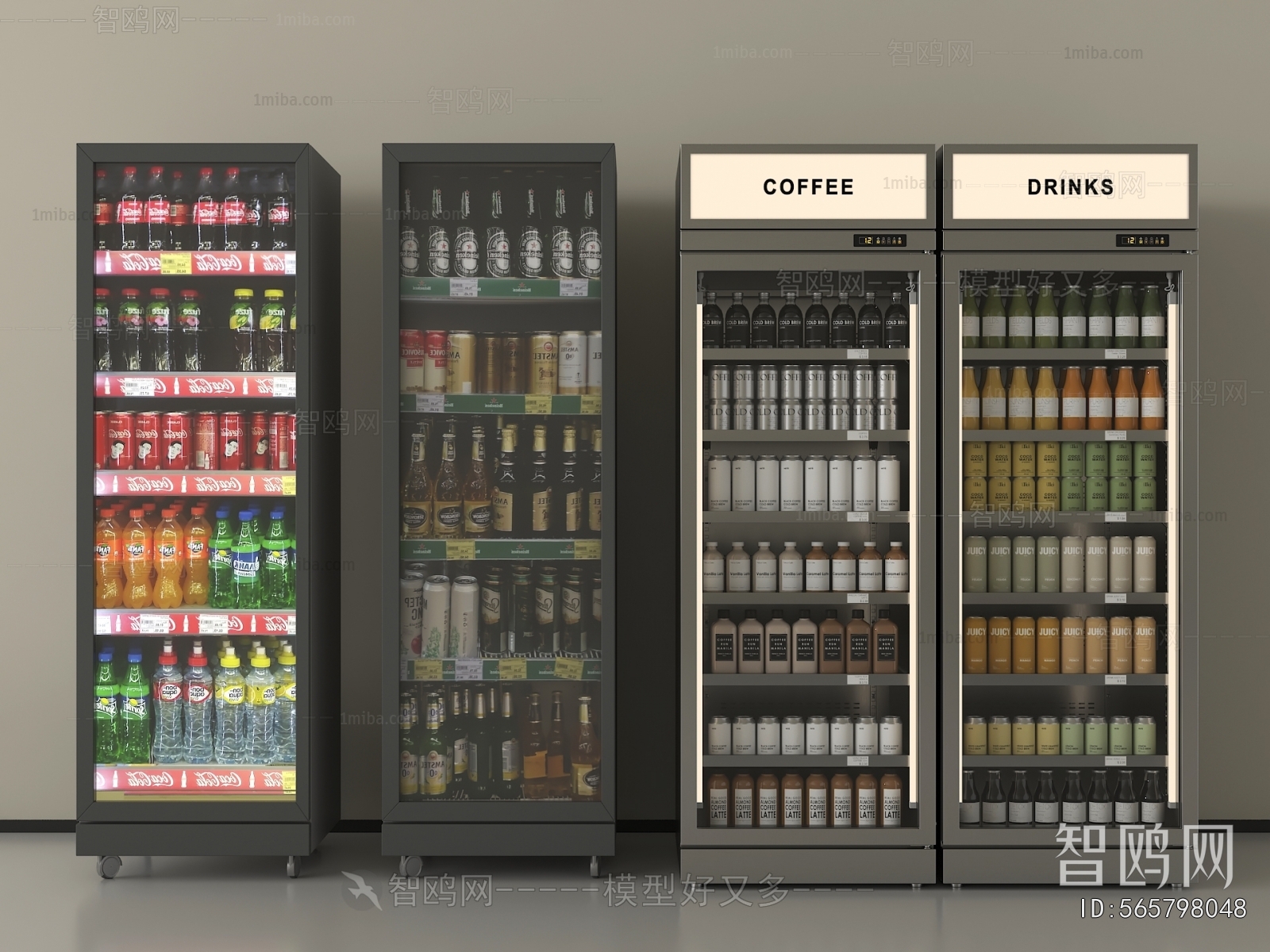 Modern Refrigerator Freezer