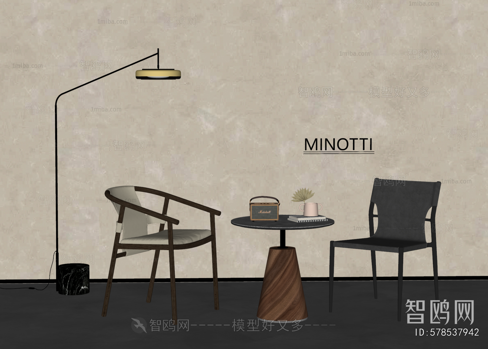 Modern Leisure Table And Chair