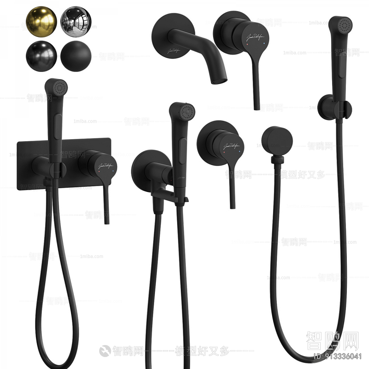 Modern Faucet/Shower