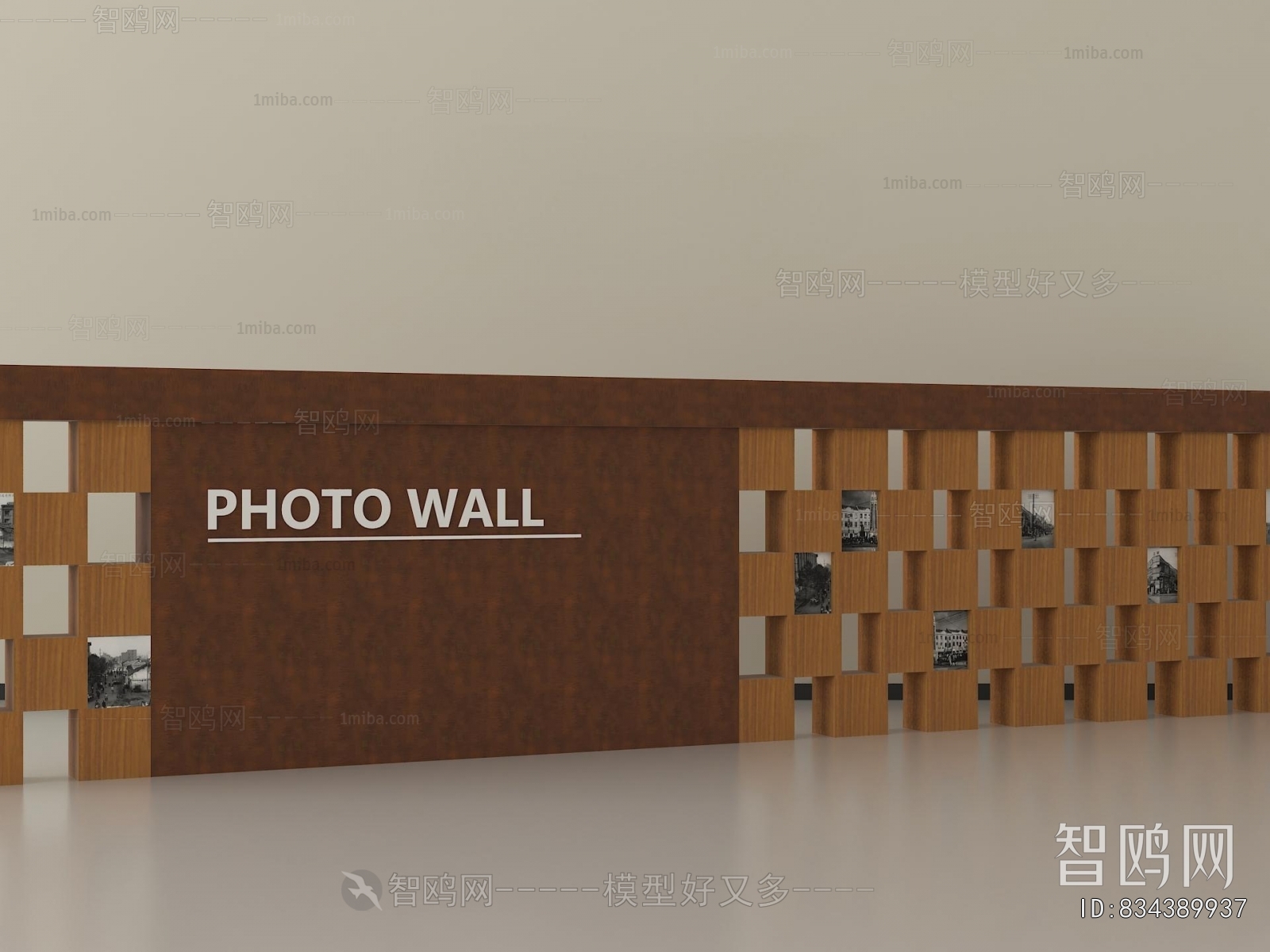 Modern Landscape Wall