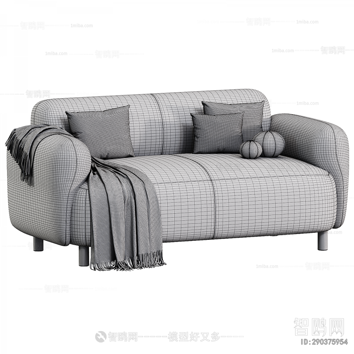 Modern A Sofa For Two