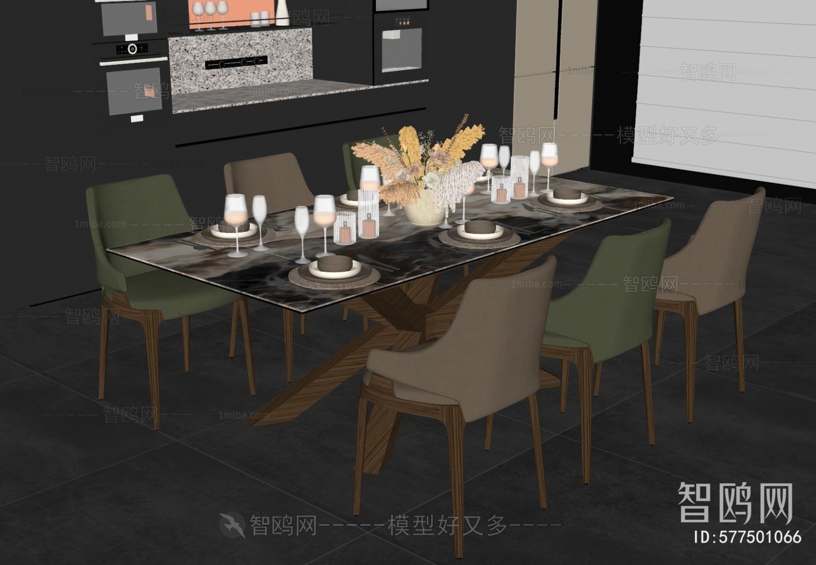 Modern Dining Table And Chairs