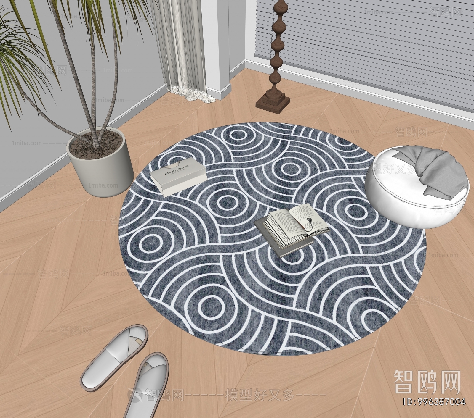 Modern Circular Carpet