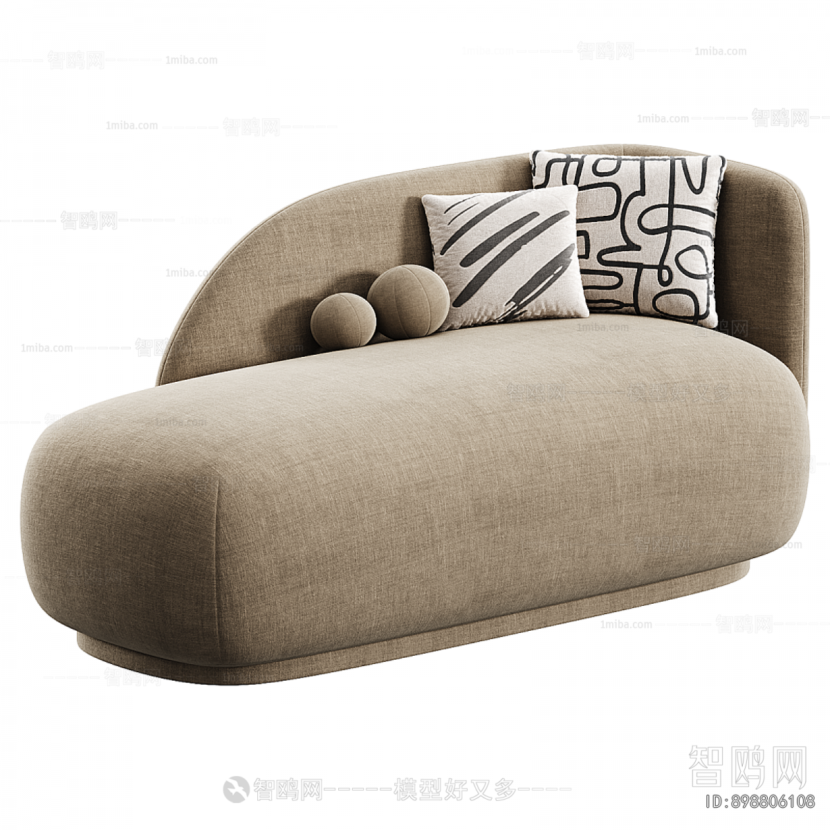 Modern Noble Concubine Chair