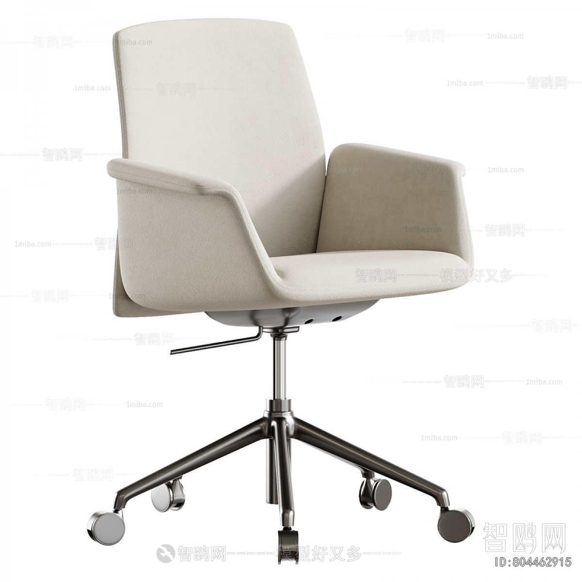 Modern Office Chair
