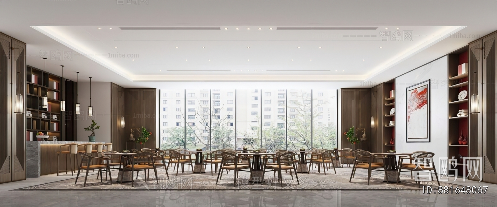 New Chinese Style Negotiation Area