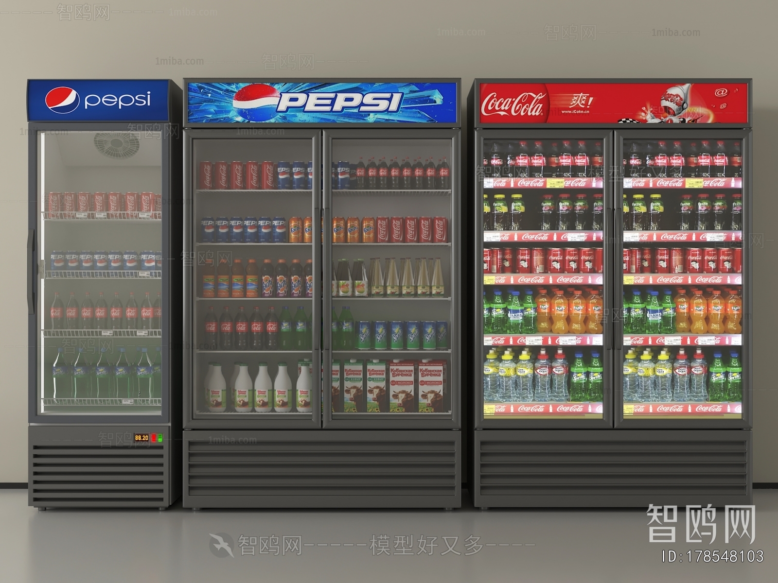 Modern Refrigerator Freezer