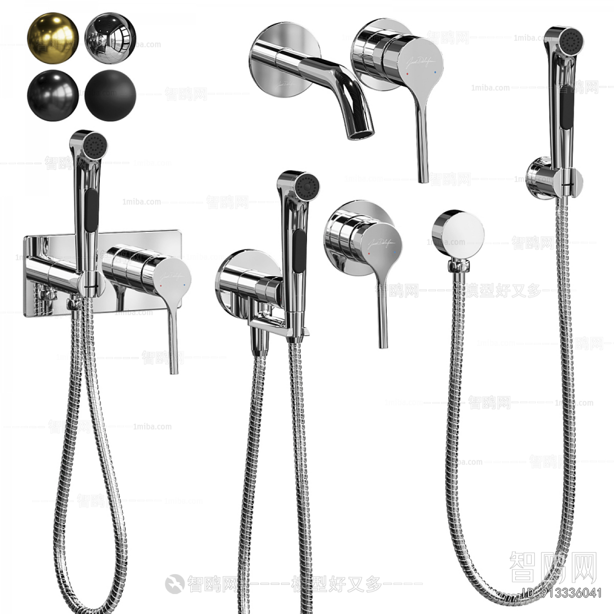 Modern Faucet/Shower