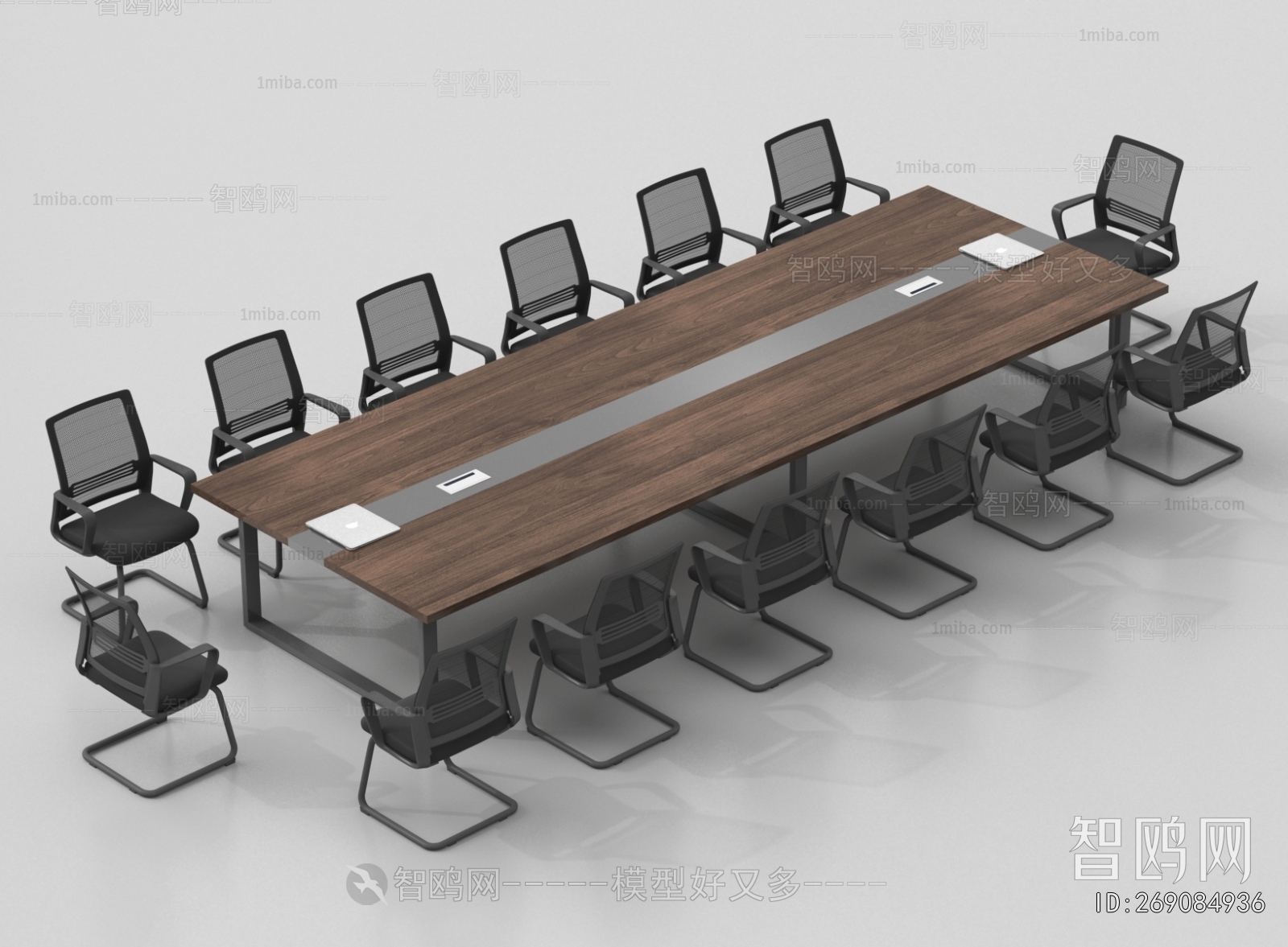 Modern Conference Table