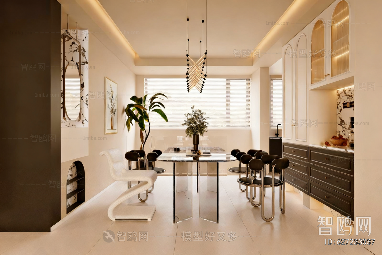 Modern Dining Room