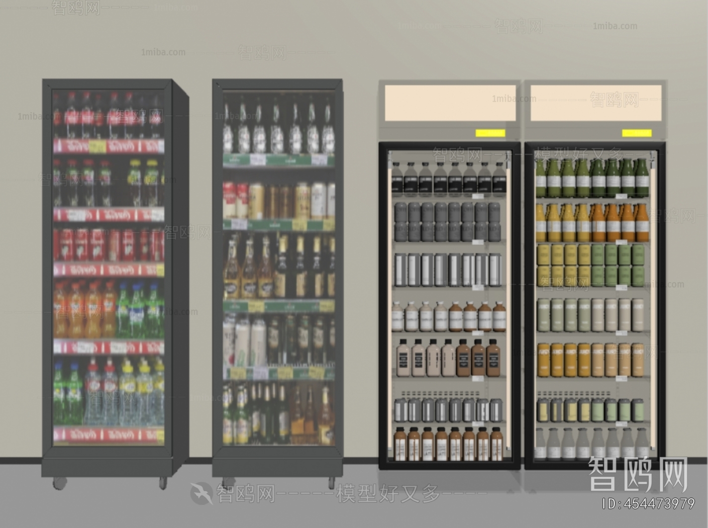 Modern Refrigerator Freezer