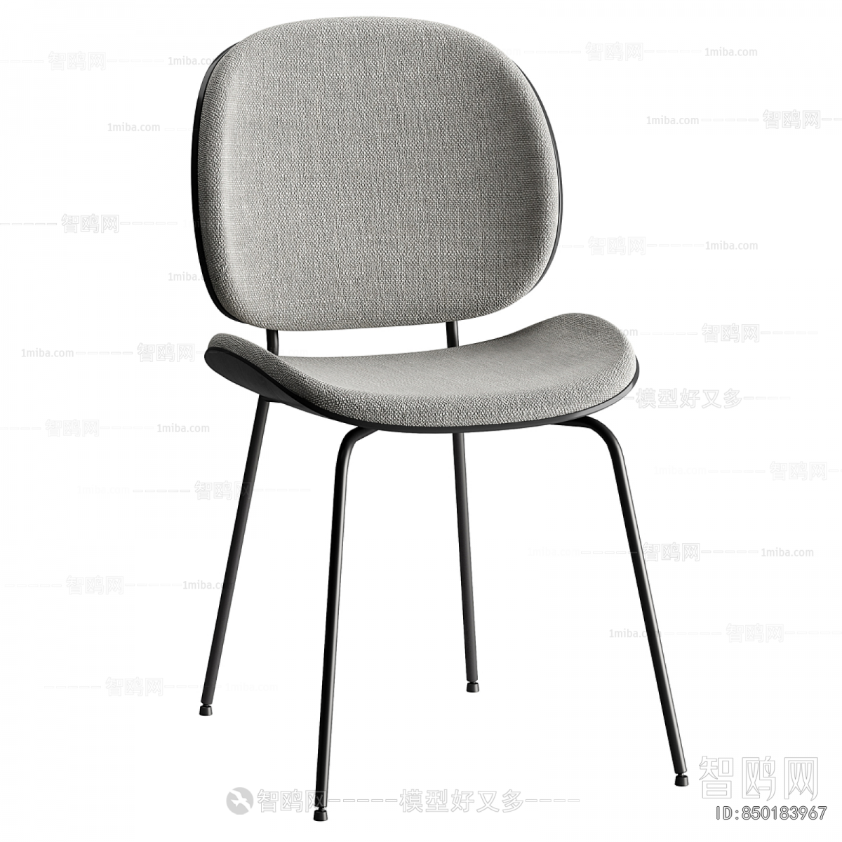 Modern Dining Chair