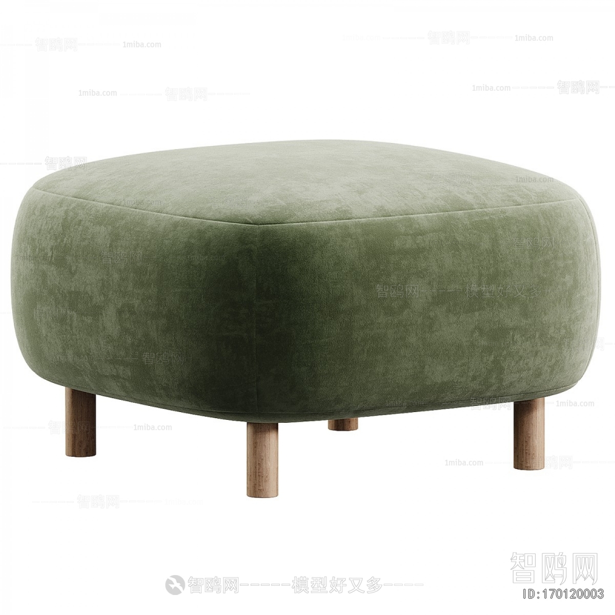 Modern Sofa Stool