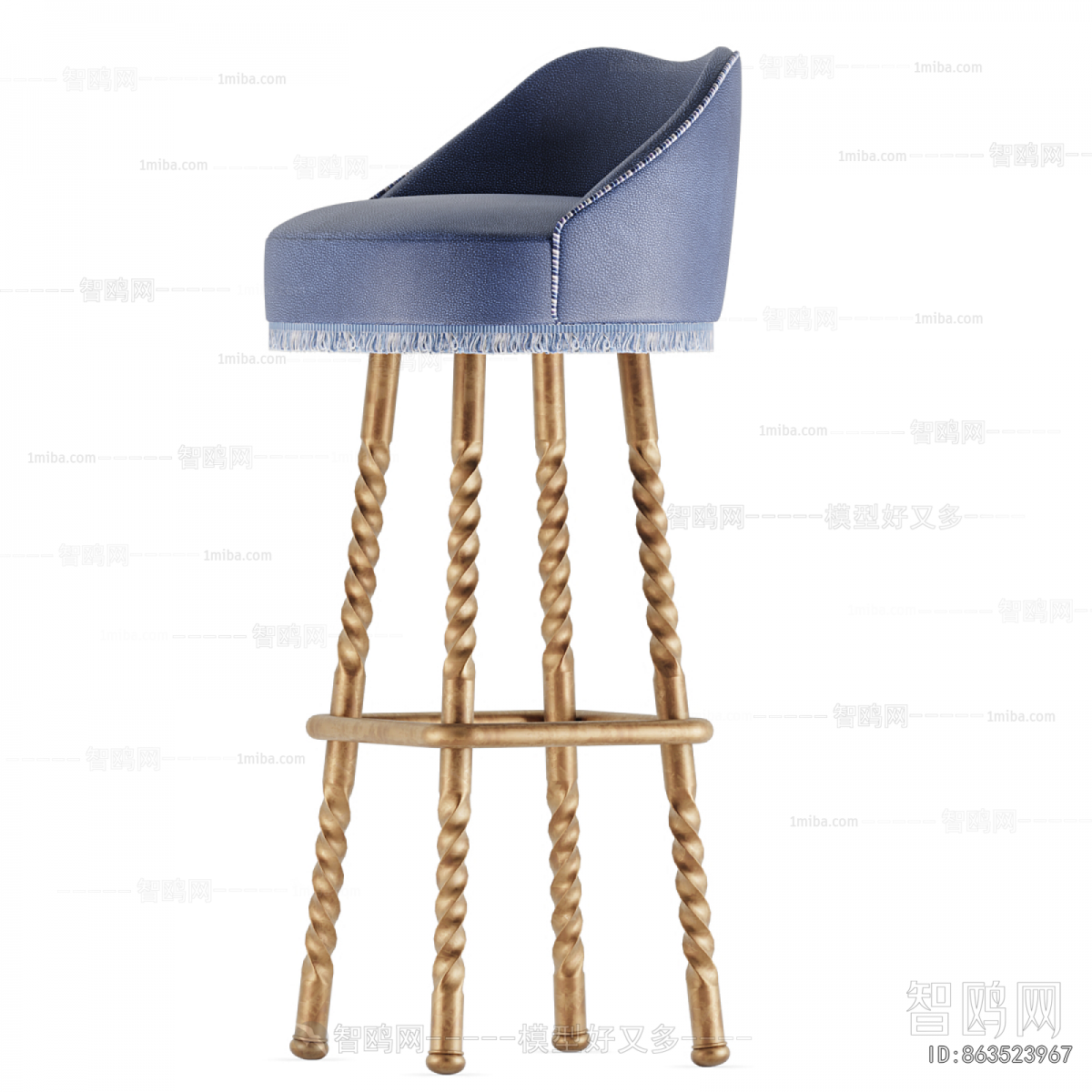 Modern Bar Chair