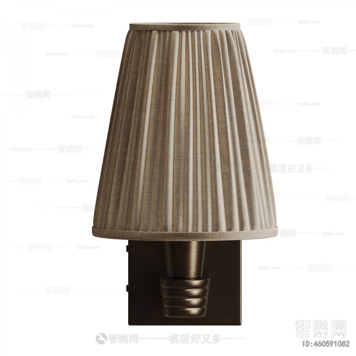 Retro Style Wall Lamp