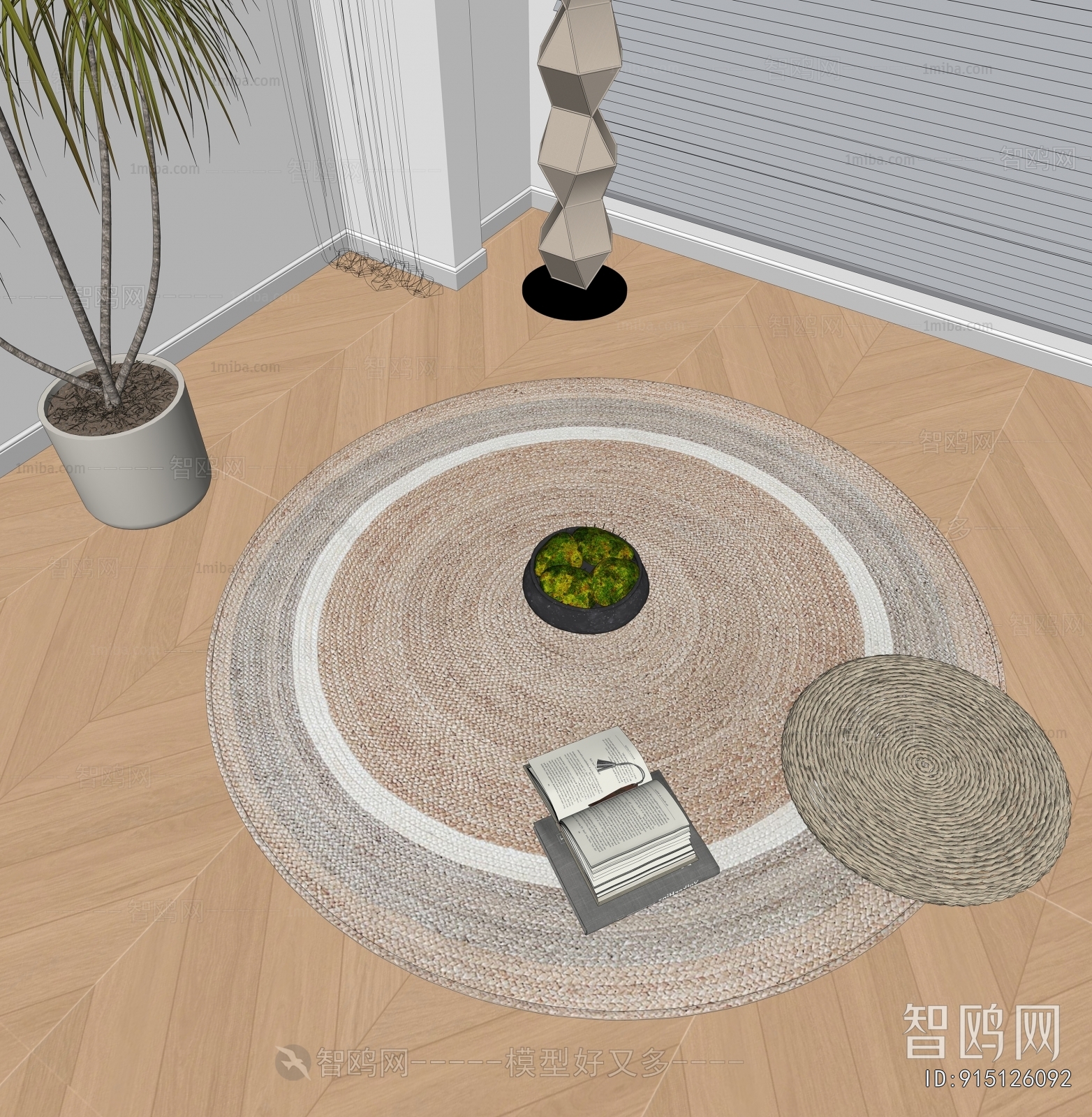 Modern Circular Carpet