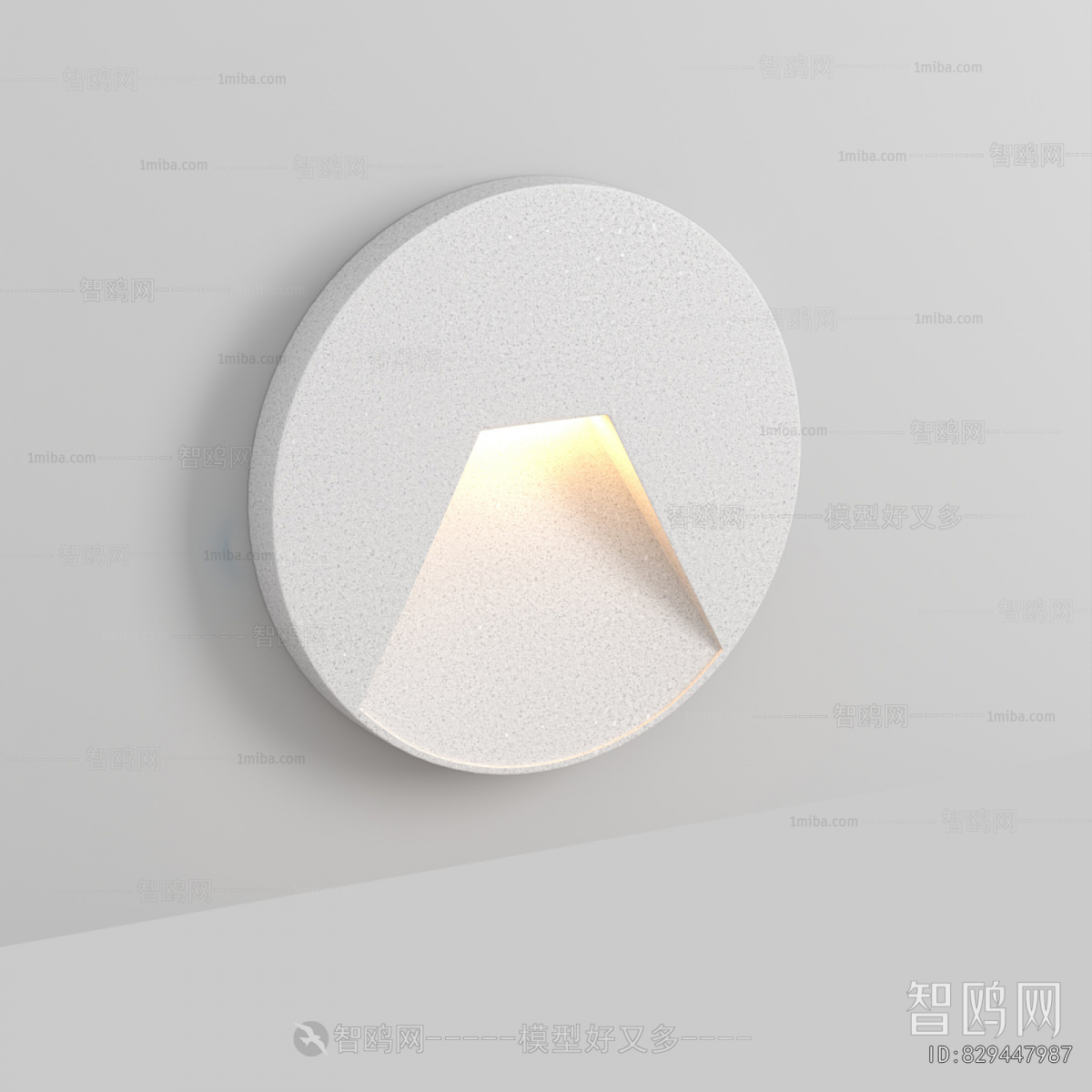 Modern Wall Lamp