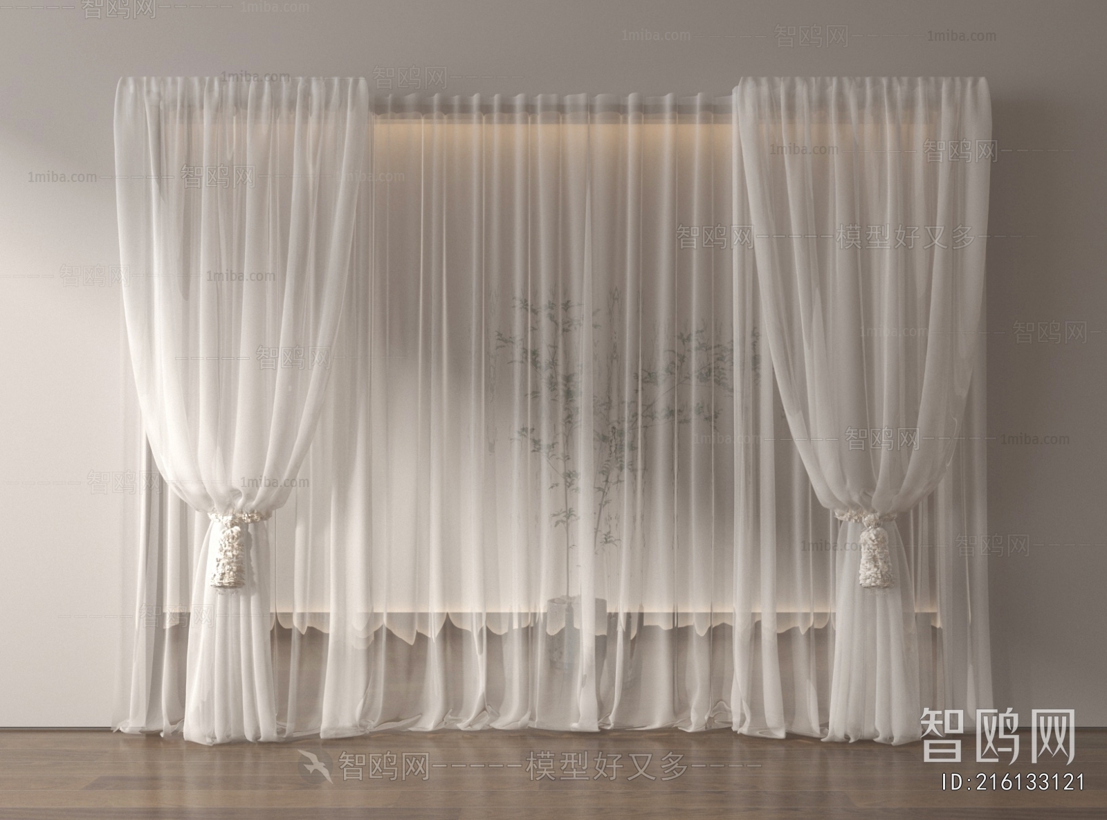 Modern The Curtain