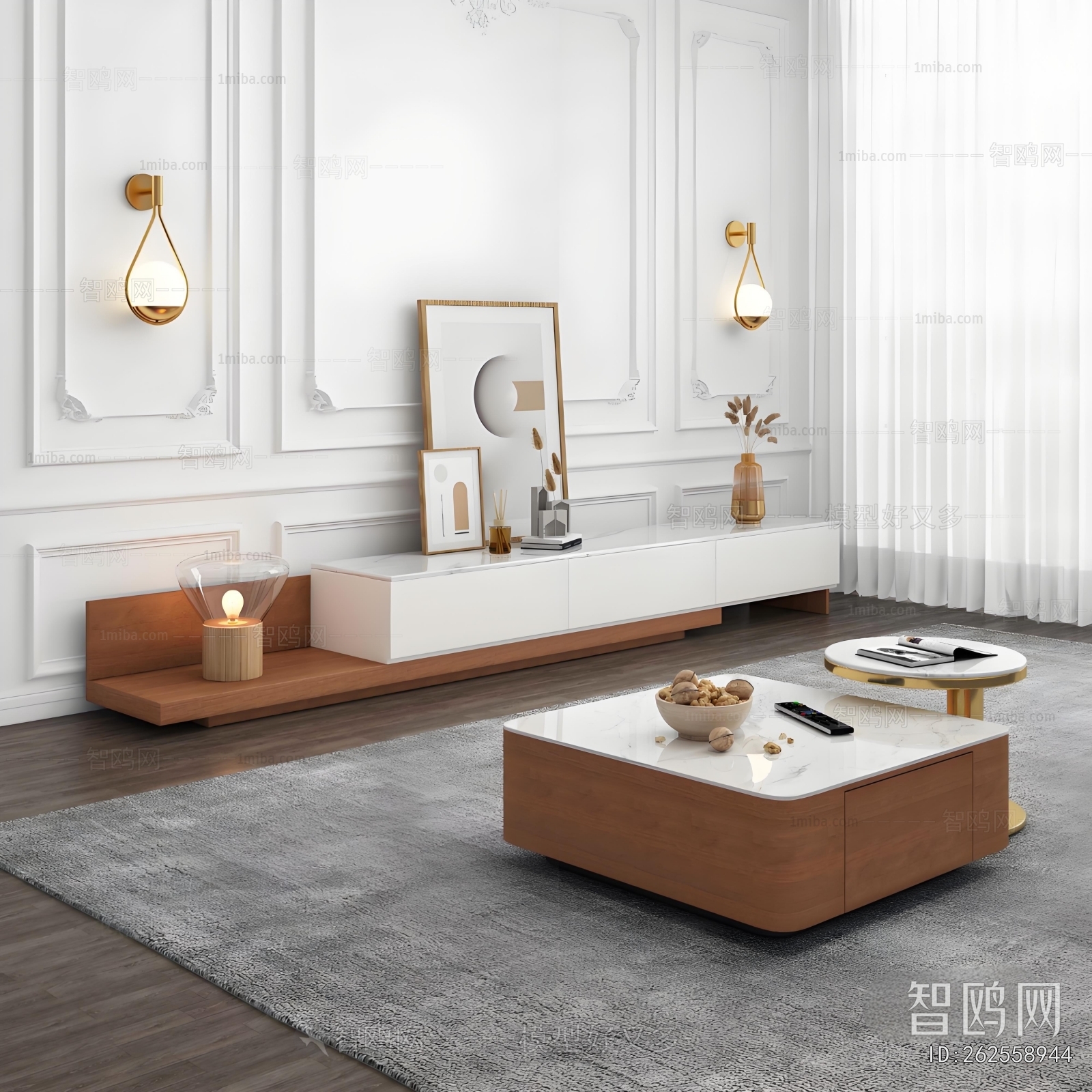 Nordic Style Coffee Table