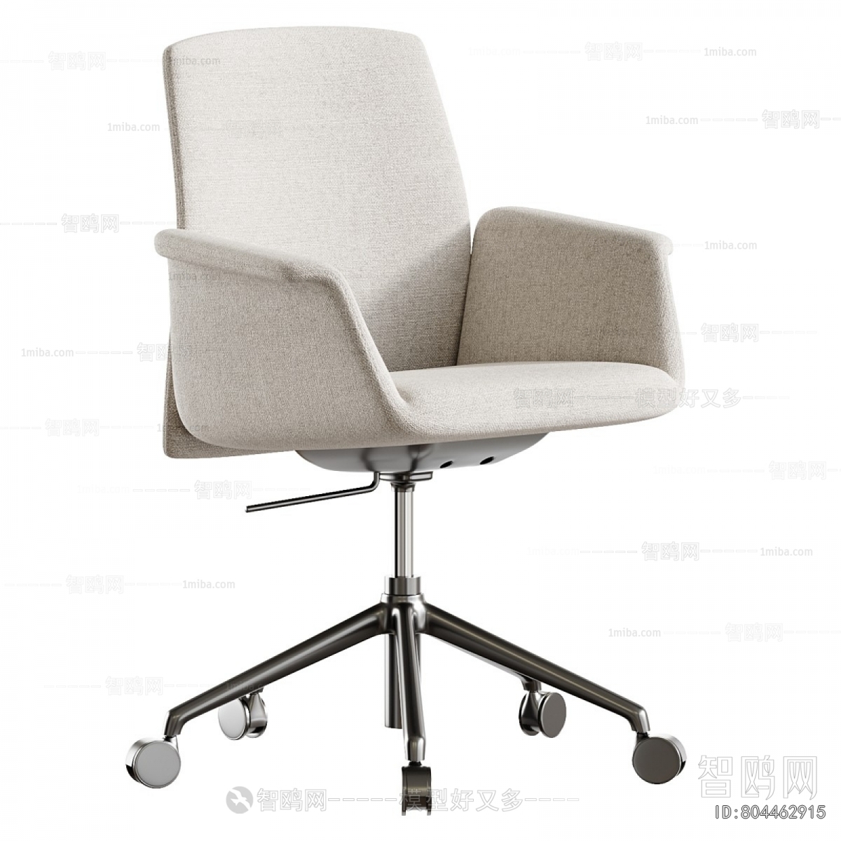 Modern Office Chair