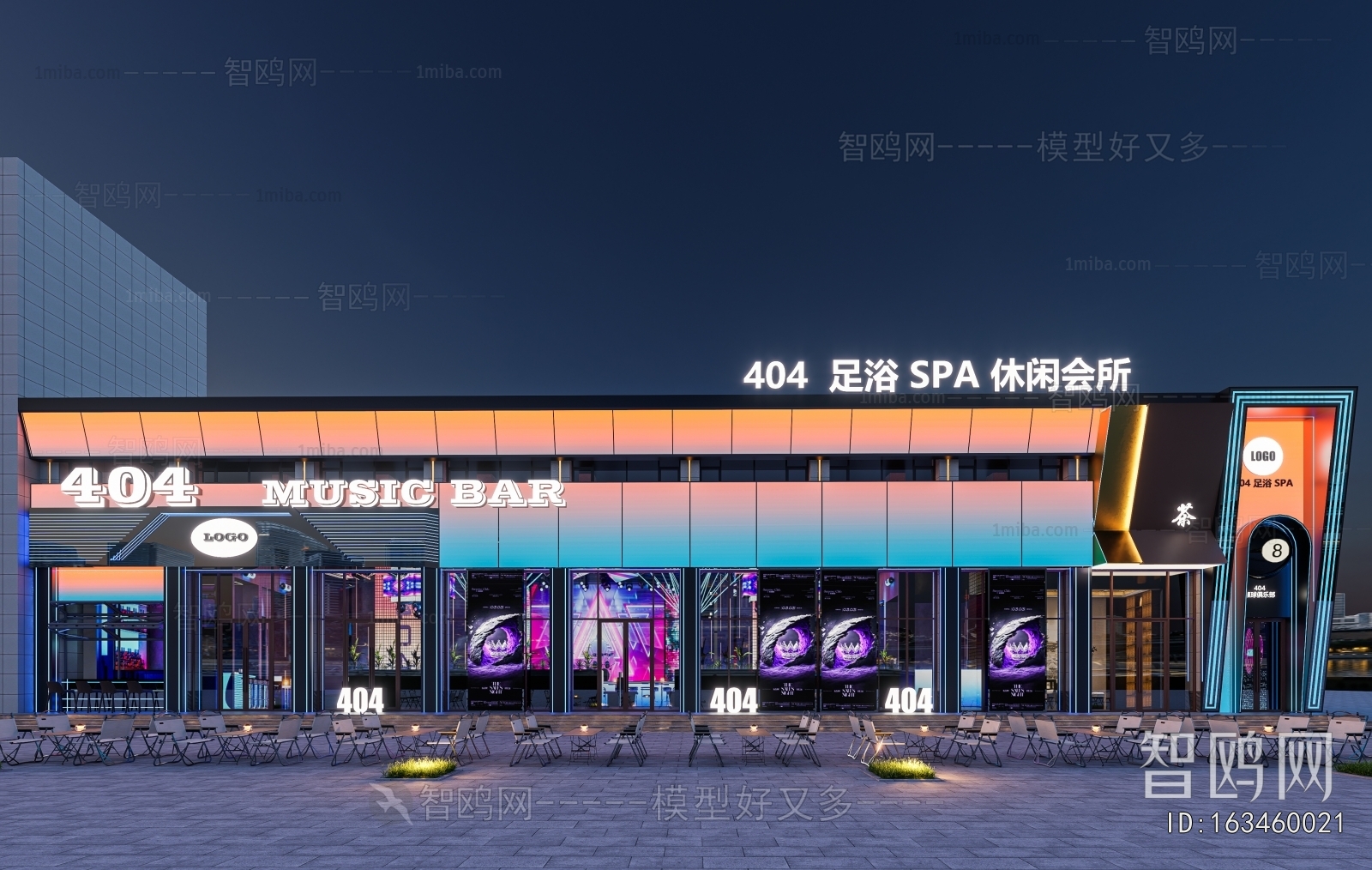 Modern Facade Element