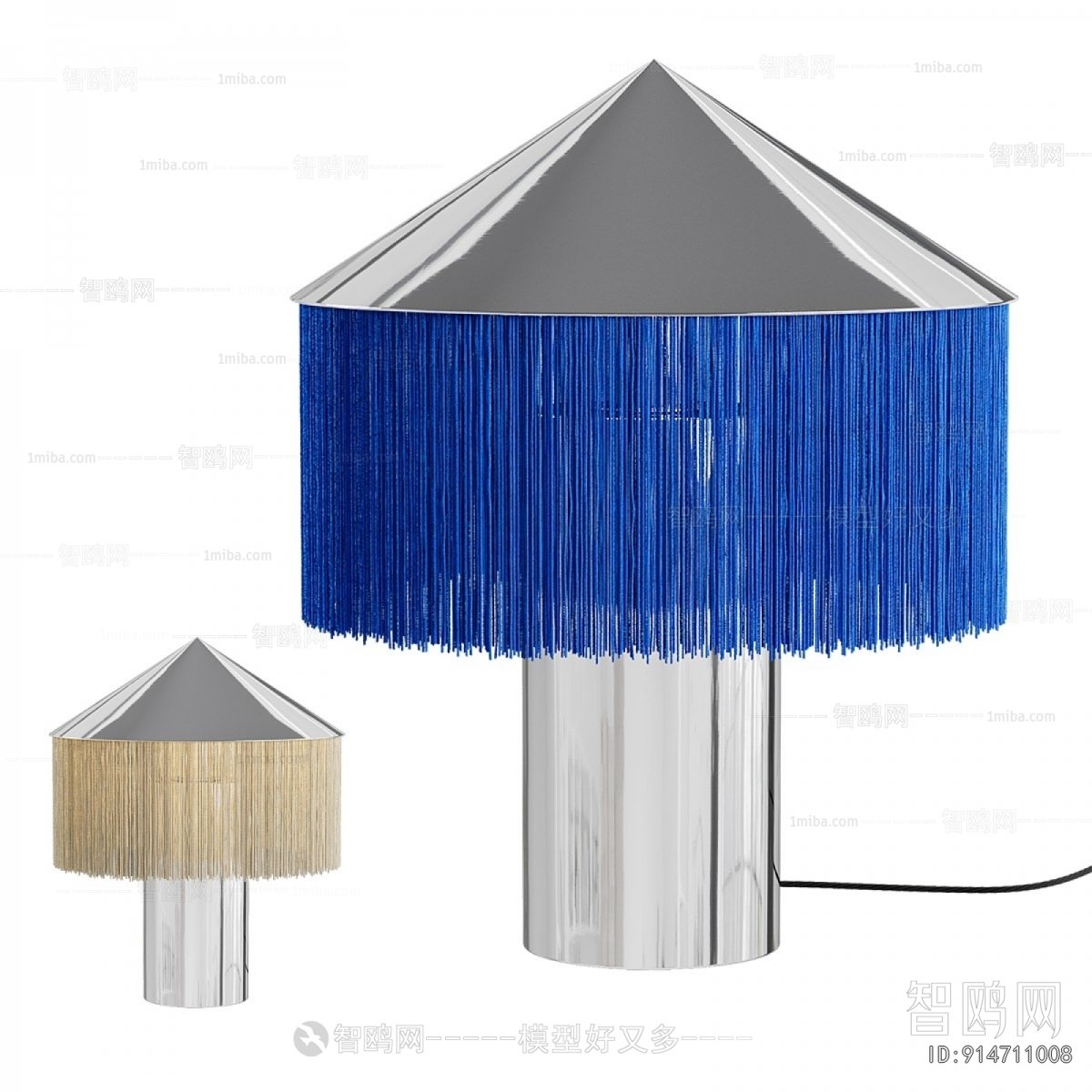 Modern Table Lamp