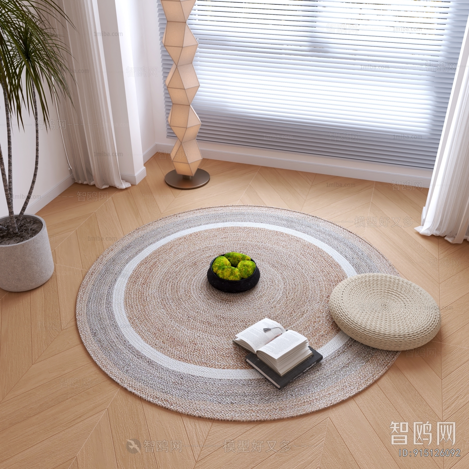 Modern Circular Carpet