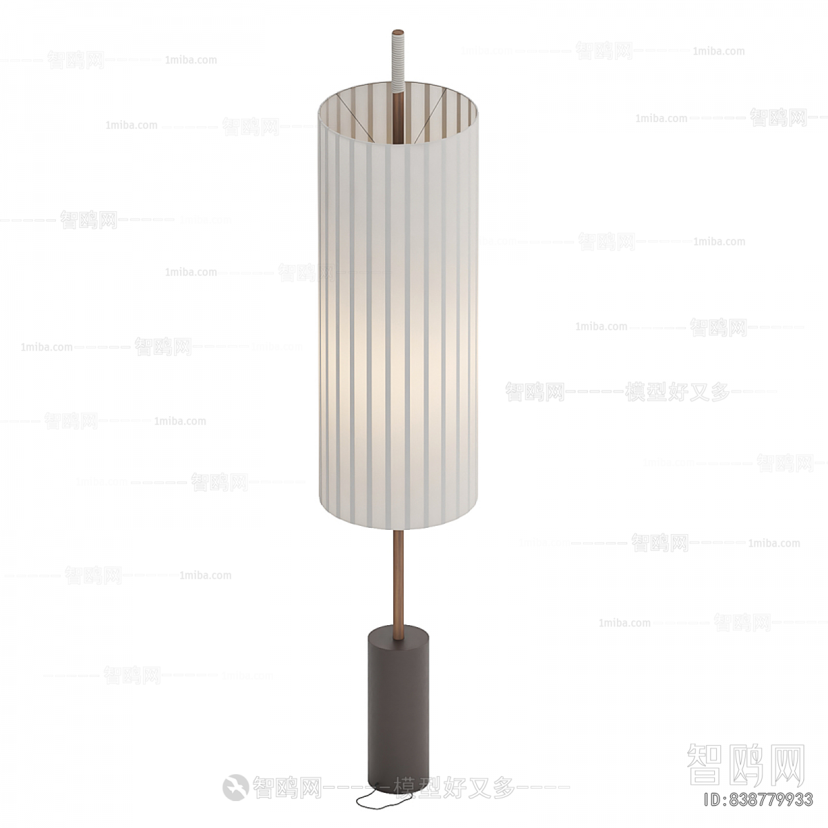 Modern Floor Lamp