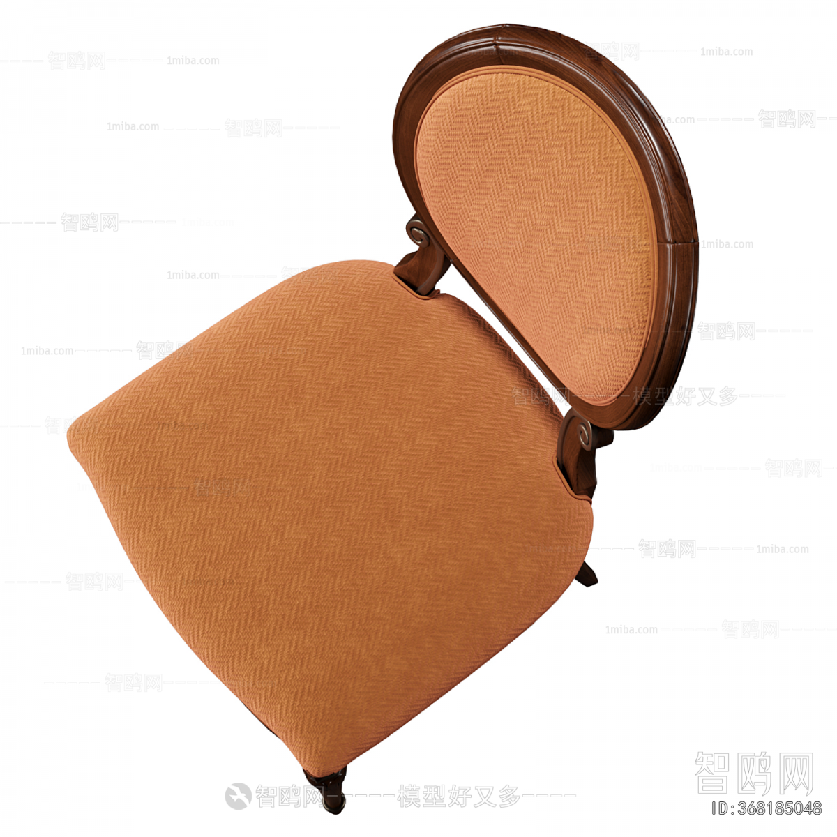 French Style Dining Chair