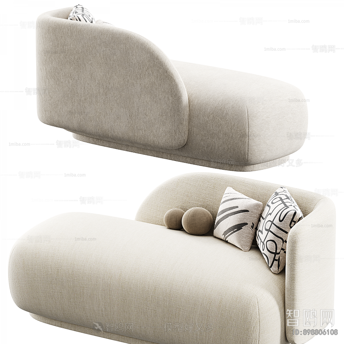 Modern Noble Concubine Chair