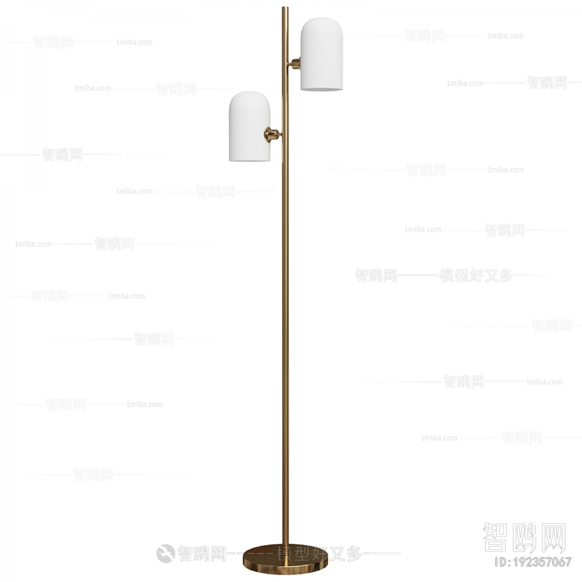 Modern Floor Lamp