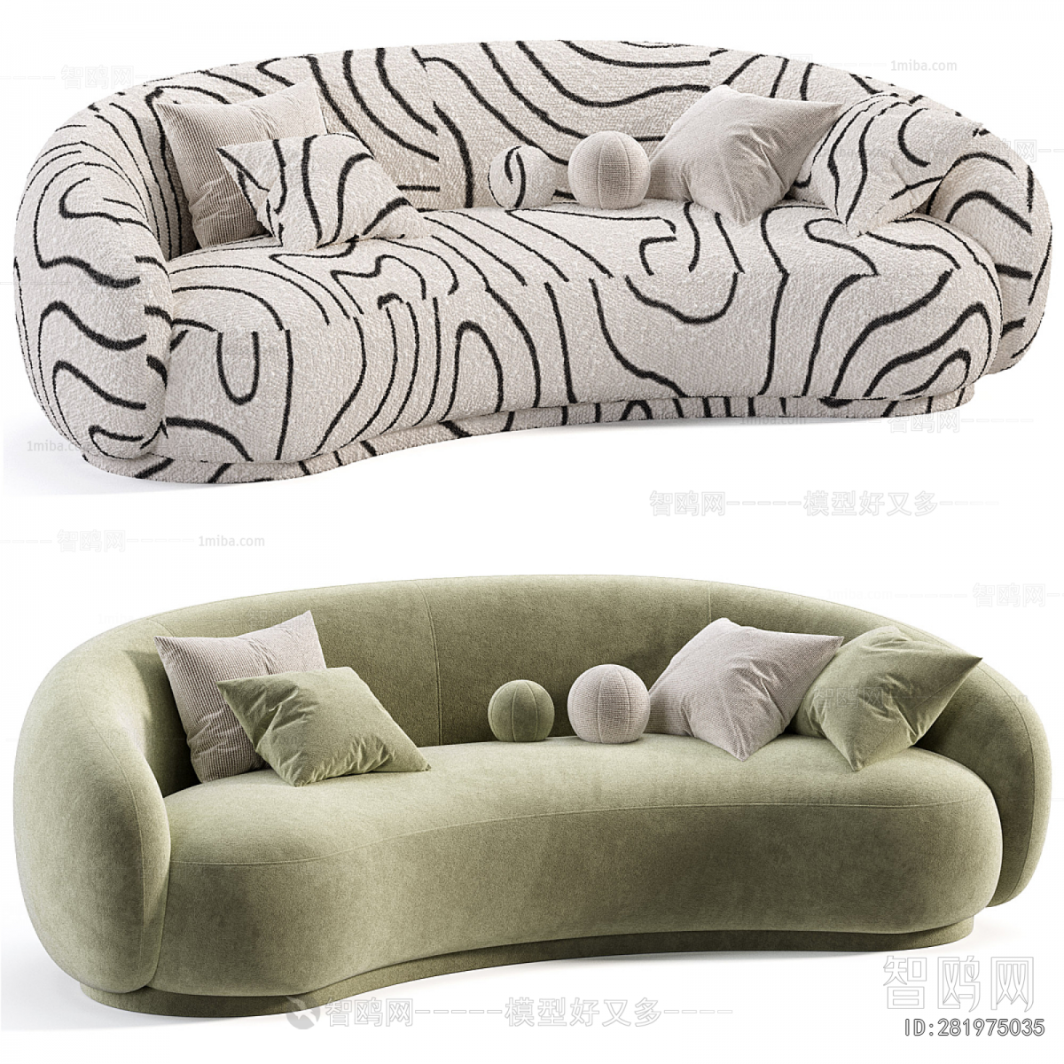 Modern Curved Sofa