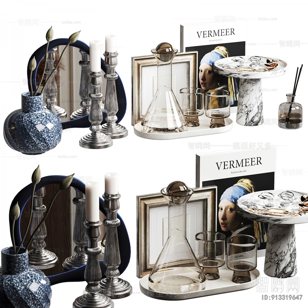 Modern Decorative Set