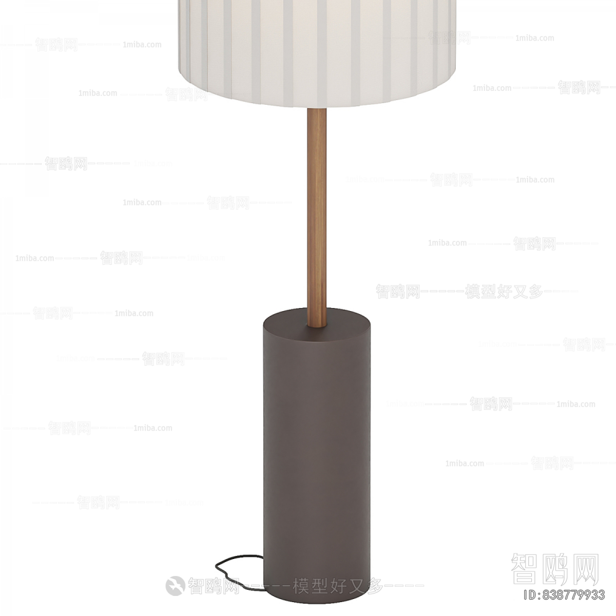 Modern Floor Lamp